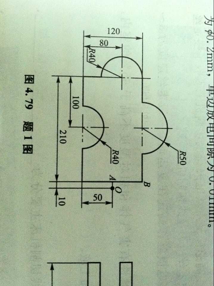 线切割接近开关单边偶尔失灵