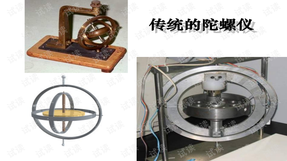 打印机传感器原理及应用