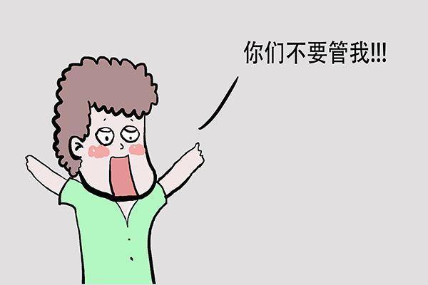 人造革对人体有什么危害