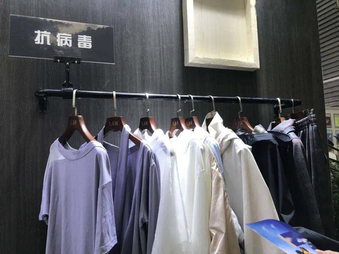 运动服装与展览服务是什么意思区别