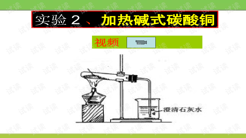 其它化学纤维与水管止流阀哪个好